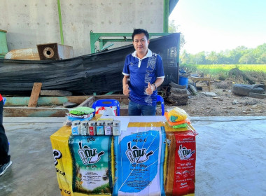 ประชุมกลุ่มสมาชิก ครั้งที่ 2 ของสหกรณ์การเกษตรโพทะเล จำกัด ... พารามิเตอร์รูปภาพ 6